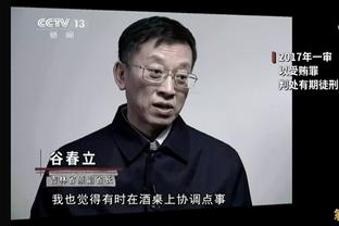 塔图姆谈普理查德：他是我见过最自信的球员之一